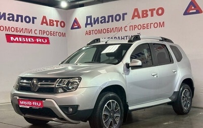 Renault Duster I рестайлинг, 2019 год, 1 157 000 рублей, 1 фотография