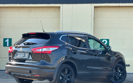 Nissan Qashqai, 2014 год, 1 290 000 рублей, 2 фотография