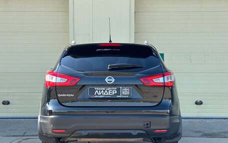 Nissan Qashqai, 2014 год, 1 290 000 рублей, 8 фотография
