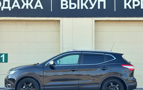 Nissan Qashqai, 2014 год, 1 290 000 рублей, 6 фотография