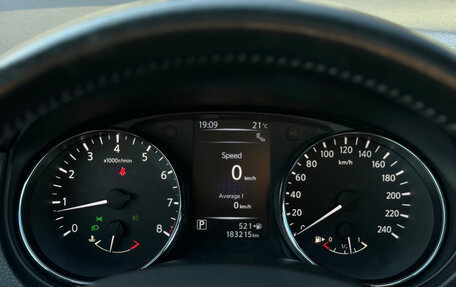 Nissan Qashqai, 2014 год, 1 290 000 рублей, 11 фотография