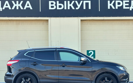 Nissan Qashqai, 2014 год, 1 290 000 рублей, 7 фотография