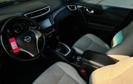 Nissan Qashqai, 2014 год, 1 290 000 рублей, 12 фотография