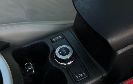 Nissan Qashqai, 2014 год, 1 290 000 рублей, 18 фотография