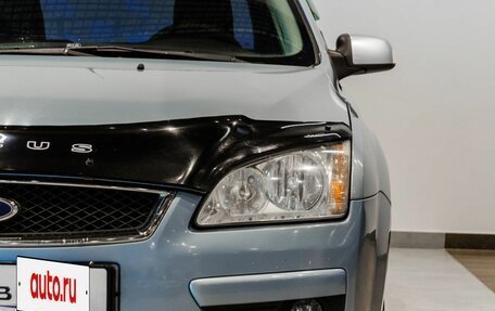 Ford Focus II рестайлинг, 2007 год, 450 000 рублей, 7 фотография