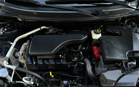 Nissan Qashqai, 2014 год, 1 290 000 рублей, 34 фотография