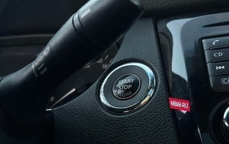 Nissan Qashqai, 2014 год, 1 290 000 рублей, 21 фотография