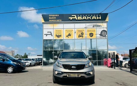 KIA Sportage III, 2015 год, 1 599 999 рублей, 3 фотография