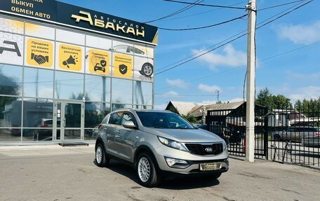 KIA Sportage III, 2015 год, 1 599 999 рублей, 4 фотография