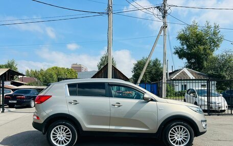 KIA Sportage III, 2015 год, 1 599 999 рублей, 5 фотография