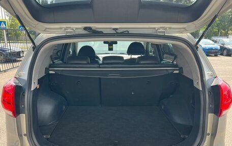 KIA Sportage III, 2015 год, 1 599 999 рублей, 12 фотография