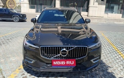 Volvo XC60 II, 2021 год, 3 271 000 рублей, 1 фотография