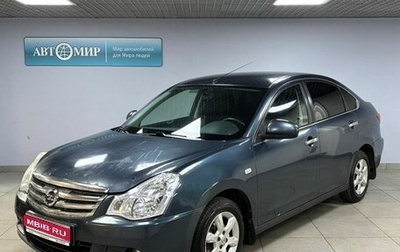 Nissan Almera, 2014 год, 599 000 рублей, 1 фотография