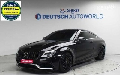 Mercedes-Benz C-Класс, 2021 год, 5 723 023 рублей, 1 фотография
