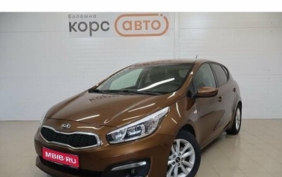 KIA cee'd III, 2016 год, 1 229 000 рублей, 1 фотография
