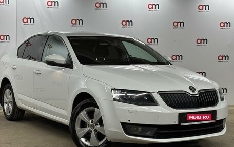 Skoda Octavia, 2016 год, 1 149 000 рублей, 1 фотография