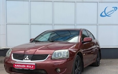Mitsubishi Galant IX, 2007 год, 590 000 рублей, 1 фотография