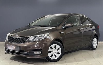 KIA Rio III рестайлинг, 2017 год, 997 000 рублей, 1 фотография