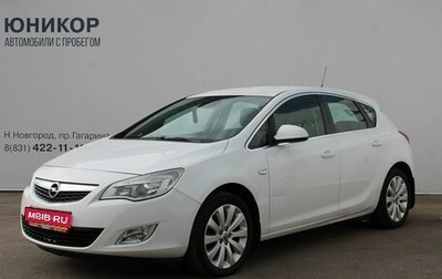 Opel Astra J, 2011 год, 769 000 рублей, 1 фотография