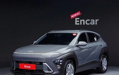 Hyundai Kona, 2025 год, 2 900 000 рублей, 1 фотография
