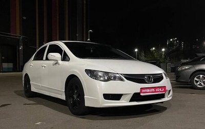 Honda Civic VIII, 2010 год, 800 000 рублей, 1 фотография