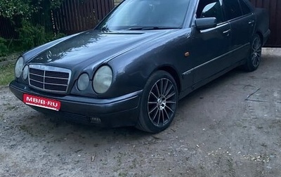 Mercedes-Benz E-Класс, 1996 год, 340 000 рублей, 1 фотография