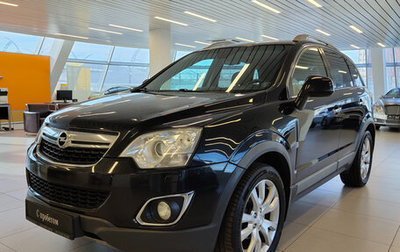 Opel Antara I, 2013 год, 996 000 рублей, 1 фотография