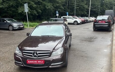 Mercedes-Benz C-Класс, 2011 год, 1 730 000 рублей, 1 фотография