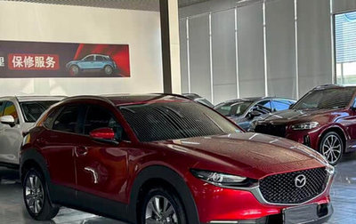 Mazda CX-30 I, 2024 год, 2 305 900 рублей, 1 фотография