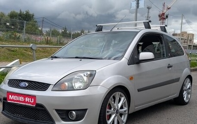 Ford Fiesta, 2007 год, 499 000 рублей, 1 фотография