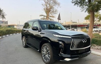Infiniti QX80, 2025 год, 16 190 000 рублей, 1 фотография