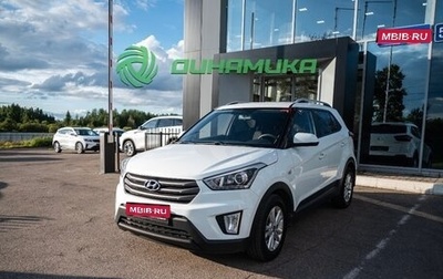 Hyundai Creta I рестайлинг, 2017 год, 1 569 000 рублей, 1 фотография