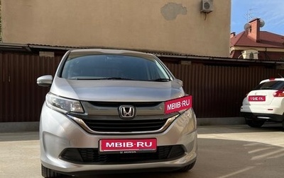 Honda Freed II, 2018 год, 1 580 000 рублей, 1 фотография