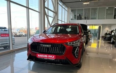 Haval Jolion, 2025 год, 2 749 000 рублей, 1 фотография