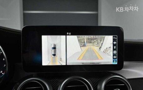 Mercedes-Benz C-Класс, 2021 год, 5 723 023 рублей, 19 фотография