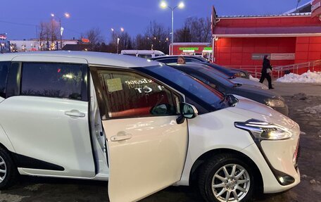 Toyota Sienta II, 2020 год, 1 850 000 рублей, 2 фотография