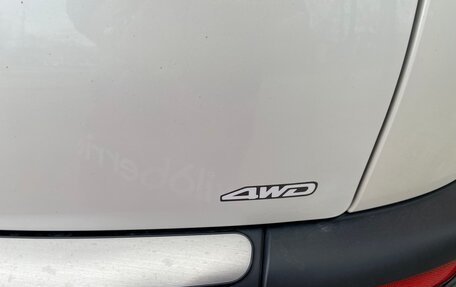 Toyota Sienta II, 2020 год, 1 850 000 рублей, 13 фотография