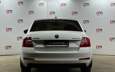 Skoda Octavia, 2016 год, 1 149 000 рублей, 5 фотография