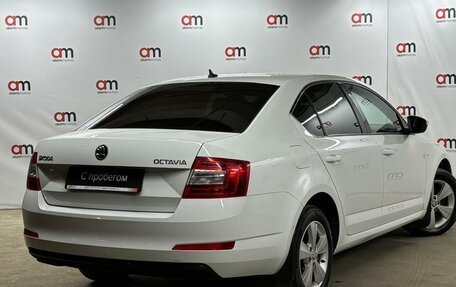Skoda Octavia, 2016 год, 1 149 000 рублей, 4 фотография