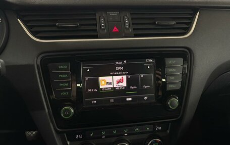 Skoda Octavia, 2016 год, 1 149 000 рублей, 14 фотография