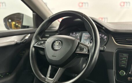 Skoda Octavia, 2016 год, 1 149 000 рублей, 13 фотография