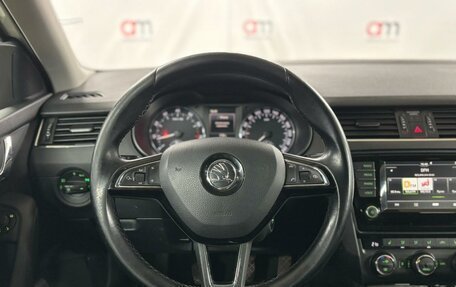 Skoda Octavia, 2016 год, 1 149 000 рублей, 11 фотография