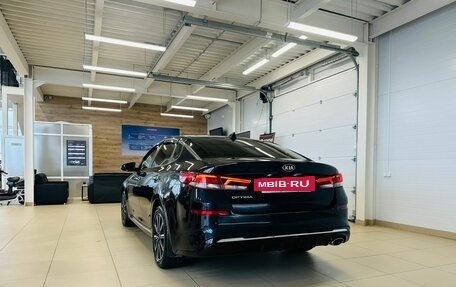 KIA Optima IV, 2018 год, 2 349 900 рублей, 4 фотография