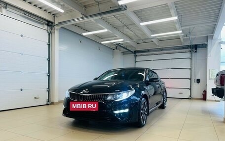 KIA Optima IV, 2018 год, 2 349 900 рублей, 2 фотография