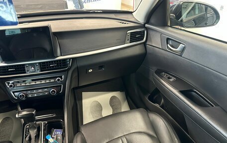 KIA Optima IV, 2018 год, 2 349 900 рублей, 15 фотография
