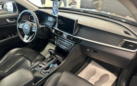 KIA Optima IV, 2018 год, 2 349 900 рублей, 13 фотография