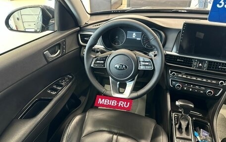 KIA Optima IV, 2018 год, 2 349 900 рублей, 14 фотография
