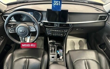 KIA Optima IV, 2018 год, 2 349 900 рублей, 16 фотография
