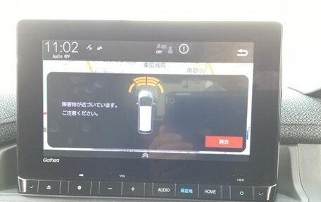Honda Stepwgn, 2022 год, 2 000 000 рублей, 25 фотография