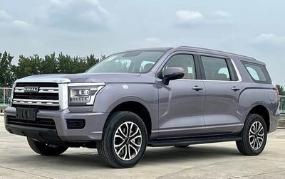 Haval H5, 2023 год, 2 410 000 рублей, 1 фотография